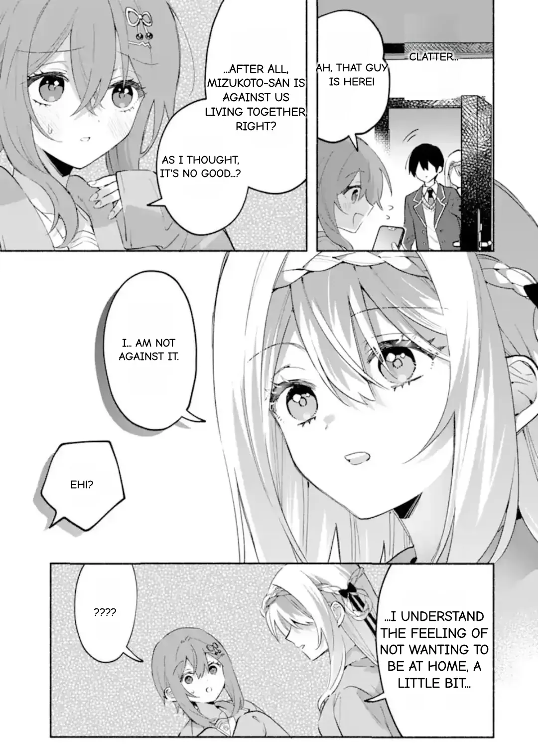 Cool Na Megami-Sama To Issho Ni Sundara, Amayakashi Sugite Ponkotsu Ni Shite Shimatta Ken Ni Tsuite Chapter 25.3 page 7 - 