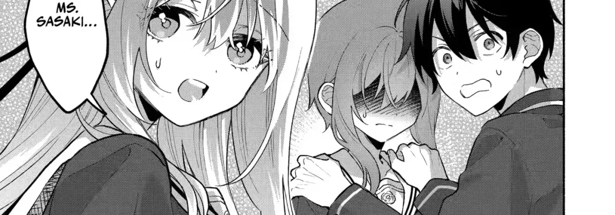 Cool Na Megami-Sama To Issho Ni Sundara, Amayakashi Sugite Ponkotsu Ni Shite Shimatta Ken Ni Tsuite Chapter 25 page 2 - 