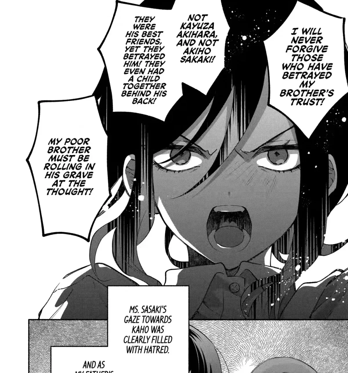 Cool Na Megami-Sama To Issho Ni Sundara, Amayakashi Sugite Ponkotsu Ni Shite Shimatta Ken Ni Tsuite Chapter 25 page 11 - 