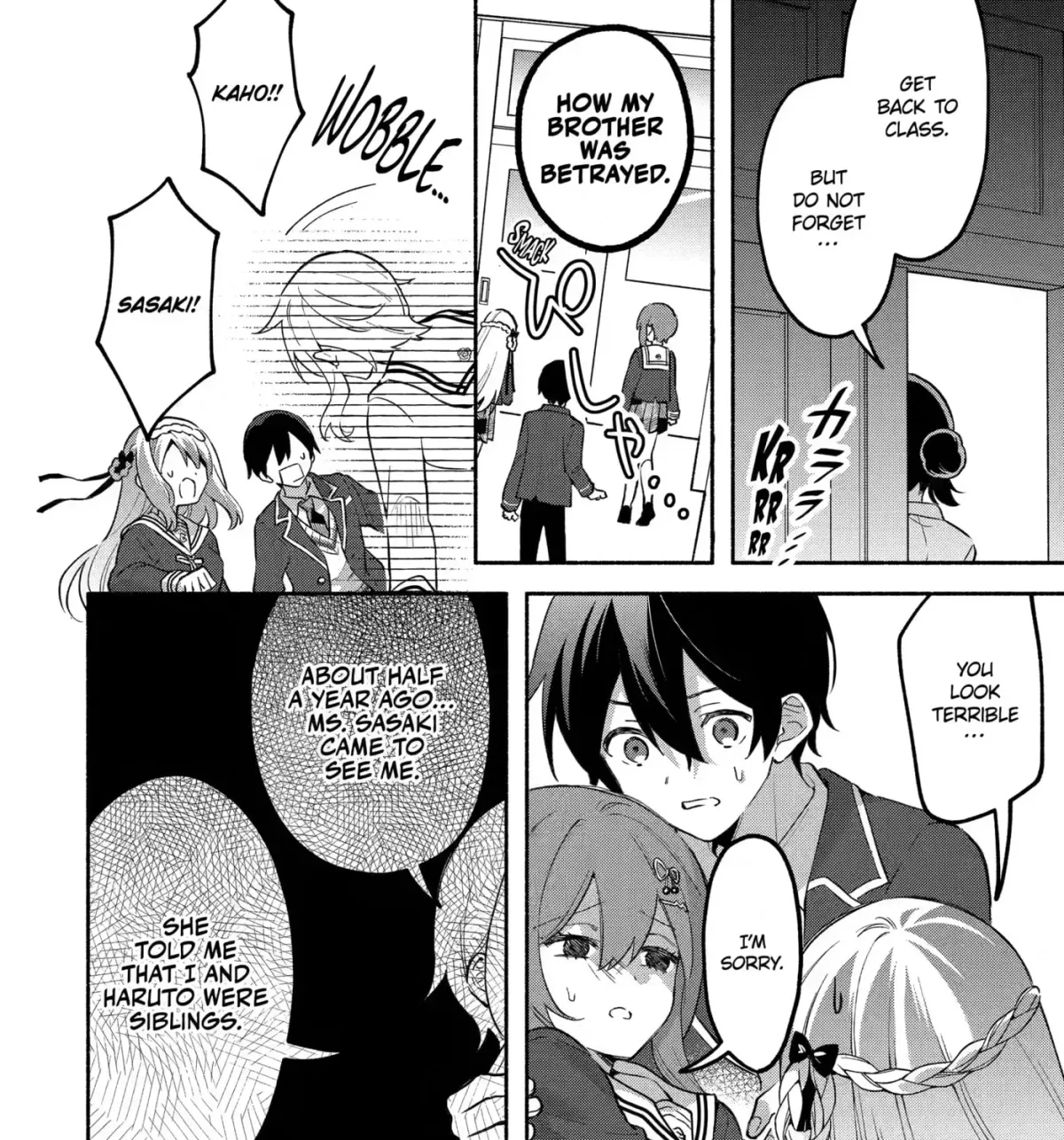 Cool Na Megami-Sama To Issho Ni Sundara, Amayakashi Sugite Ponkotsu Ni Shite Shimatta Ken Ni Tsuite Chapter 25 page 15 - 