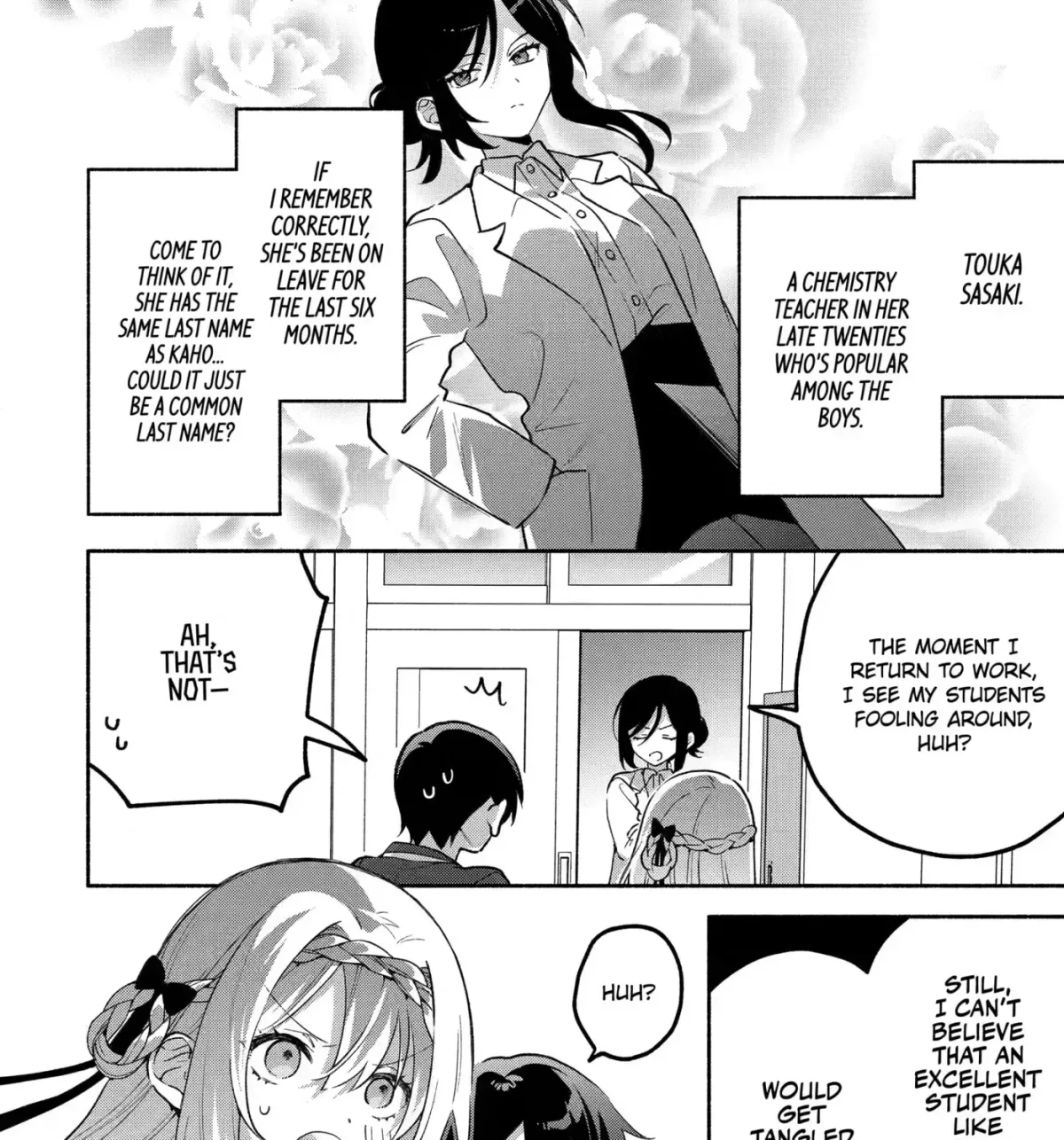 Cool Na Megami-Sama To Issho Ni Sundara, Amayakashi Sugite Ponkotsu Ni Shite Shimatta Ken Ni Tsuite Chapter 25 page 3 - 