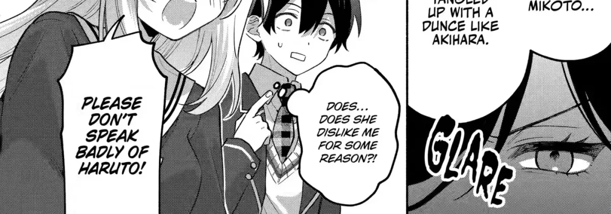 Cool Na Megami-Sama To Issho Ni Sundara, Amayakashi Sugite Ponkotsu Ni Shite Shimatta Ken Ni Tsuite Chapter 25 page 4 - 