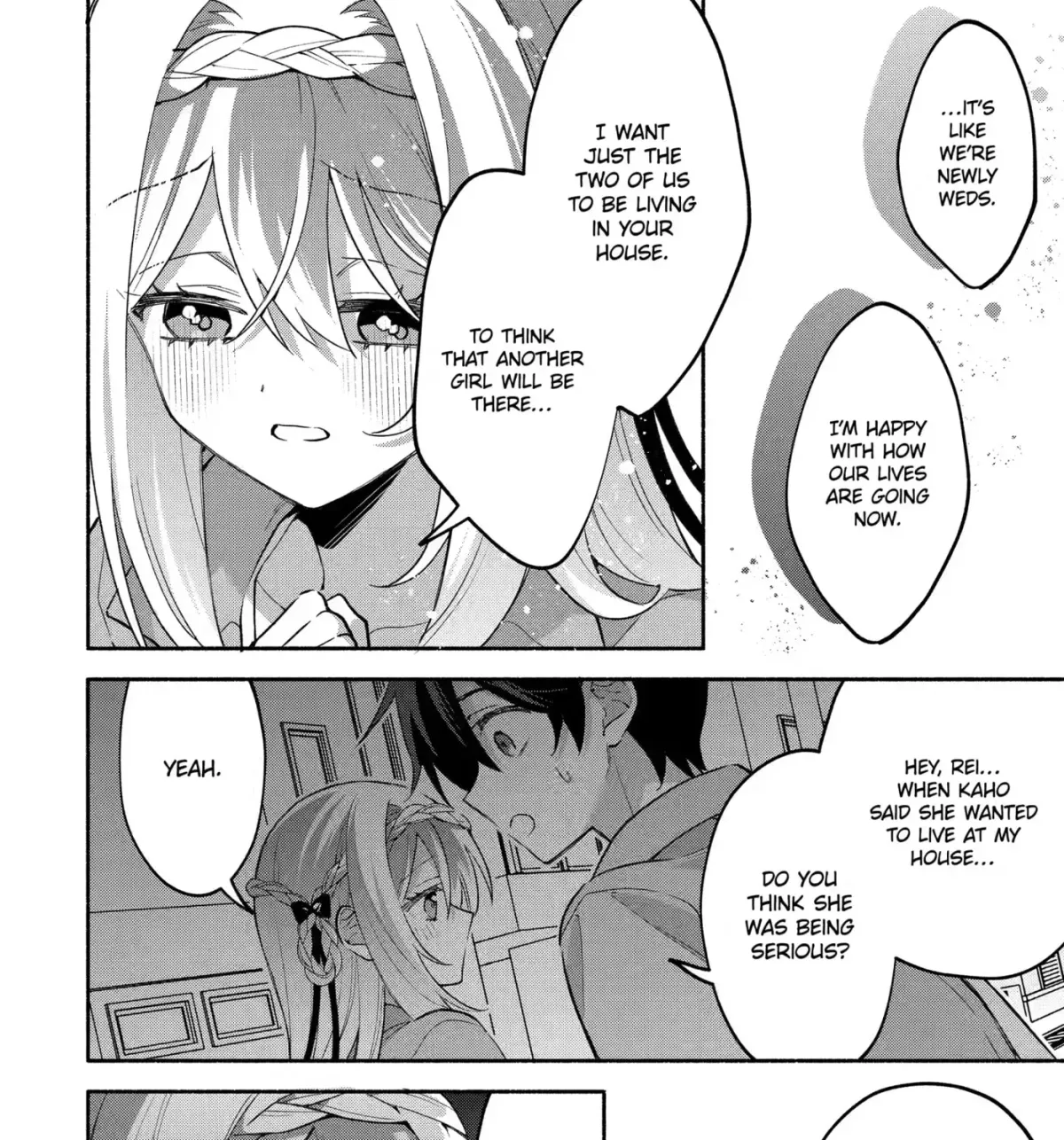 Cool Na Megami-Sama To Issho Ni Sundara, Amayakashi Sugite Ponkotsu Ni Shite Shimatta Ken Ni Tsuite Chapter 25 page 32 - 