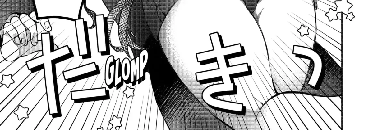 Cool Na Megami-Sama To Issho Ni Sundara, Amayakashi Sugite Ponkotsu Ni Shite Shimatta Ken Ni Tsuite Chapter 25 page 55 - 