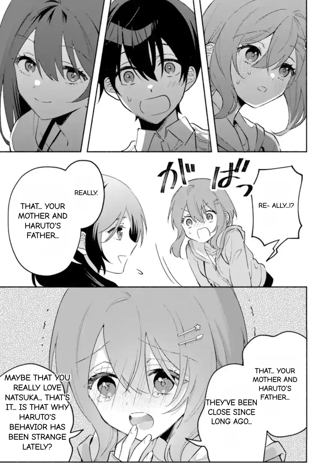 Cool Na Megami-Sama To Issho Ni Sundara, Amayakashi Sugite Ponkotsu Ni Shite Shimatta Ken Ni Tsuite Chapter 26.1 page 13 - 