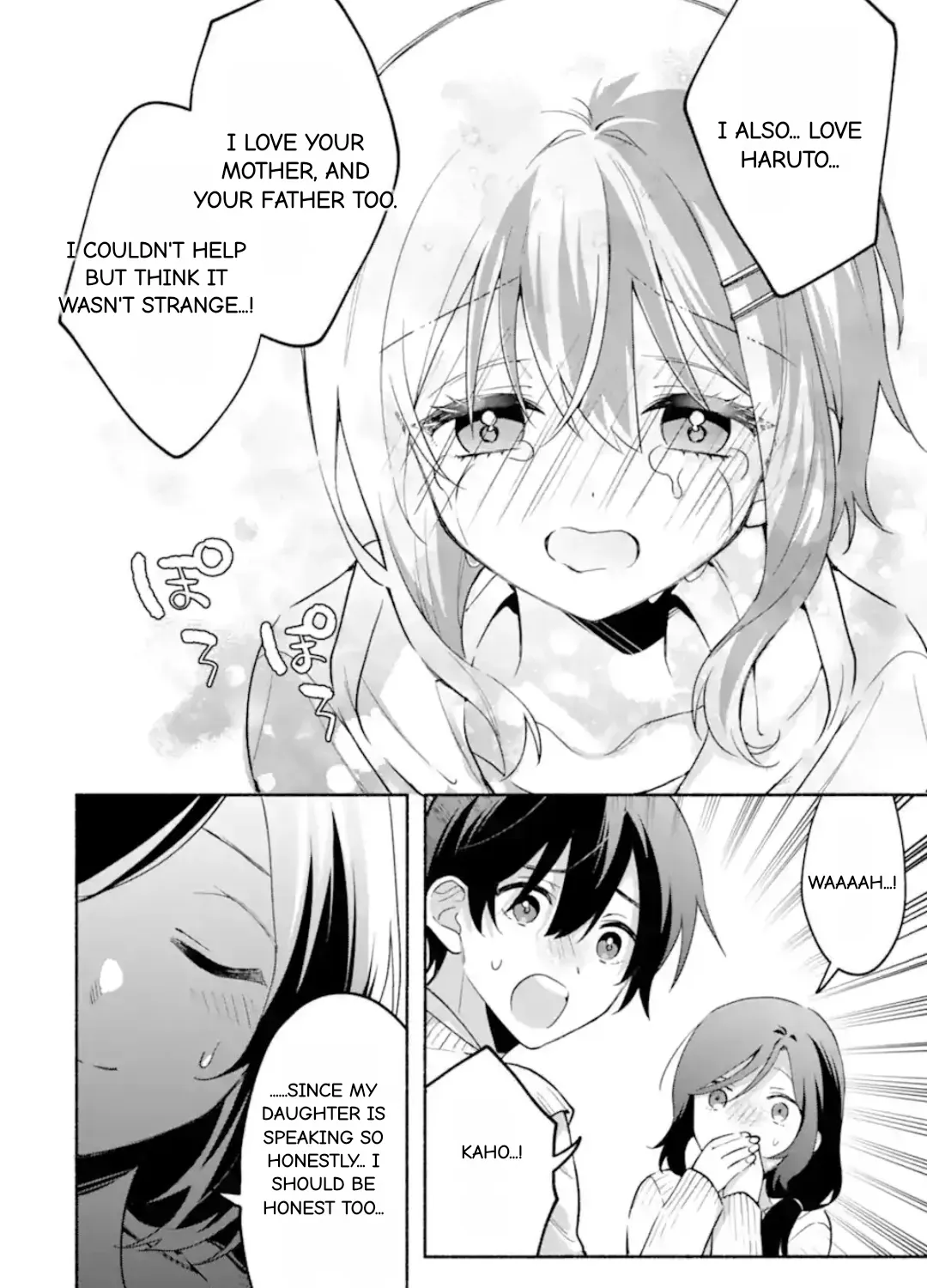 Cool Na Megami-Sama To Issho Ni Sundara, Amayakashi Sugite Ponkotsu Ni Shite Shimatta Ken Ni Tsuite Chapter 26.1 page 15 - 