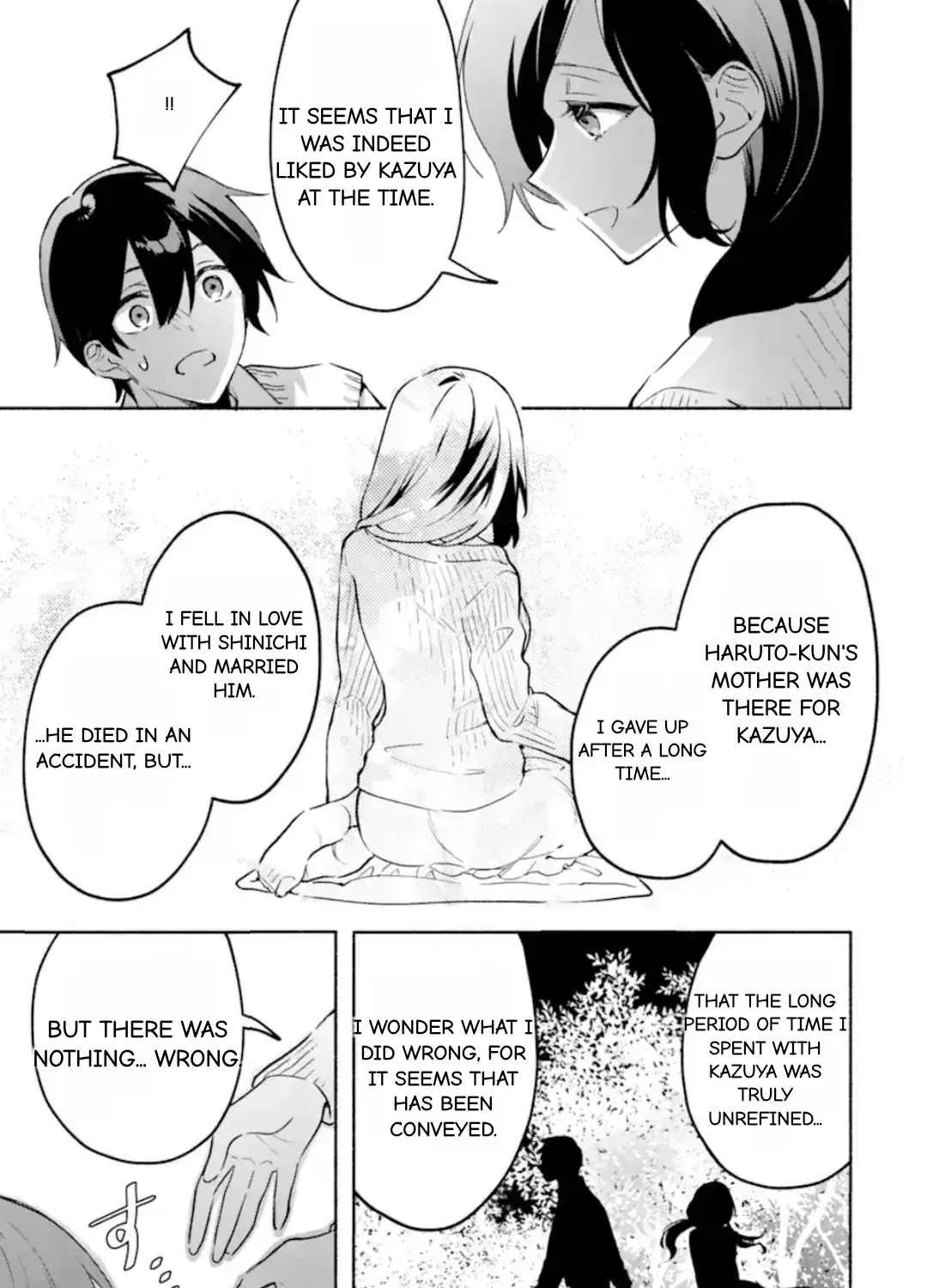 Cool Na Megami-Sama To Issho Ni Sundara, Amayakashi Sugite Ponkotsu Ni Shite Shimatta Ken Ni Tsuite Chapter 26.1 page 17 - 