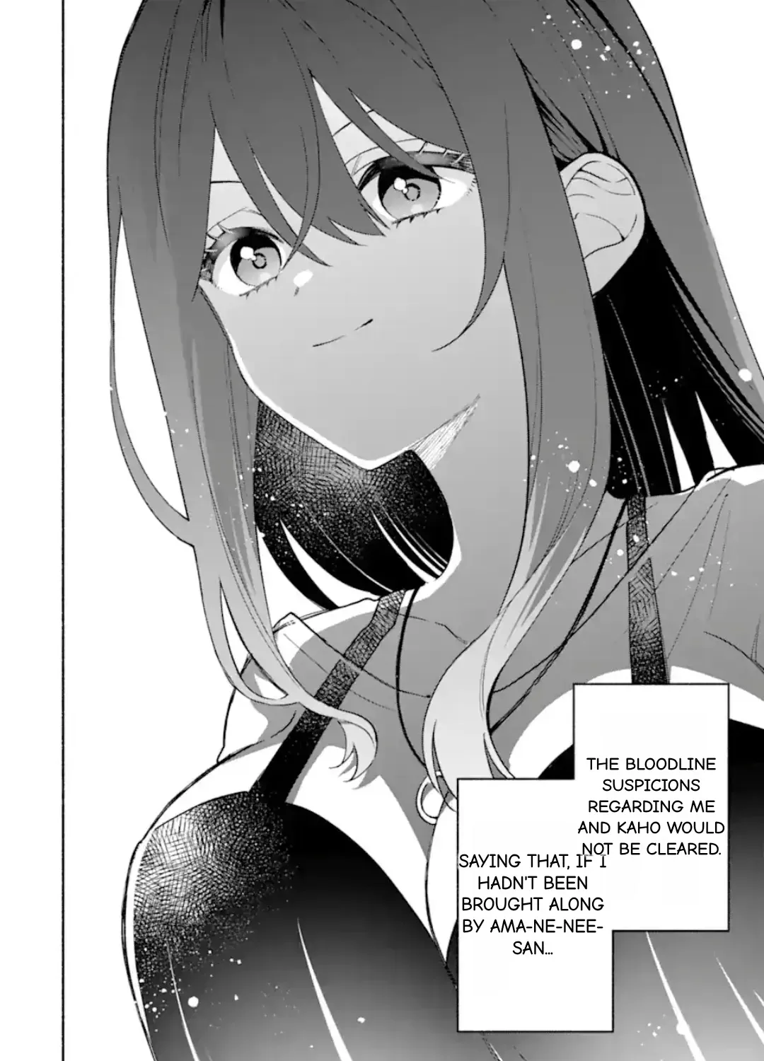 Cool Na Megami-Sama To Issho Ni Sundara, Amayakashi Sugite Ponkotsu Ni Shite Shimatta Ken Ni Tsuite Chapter 26.1 page 3 - 