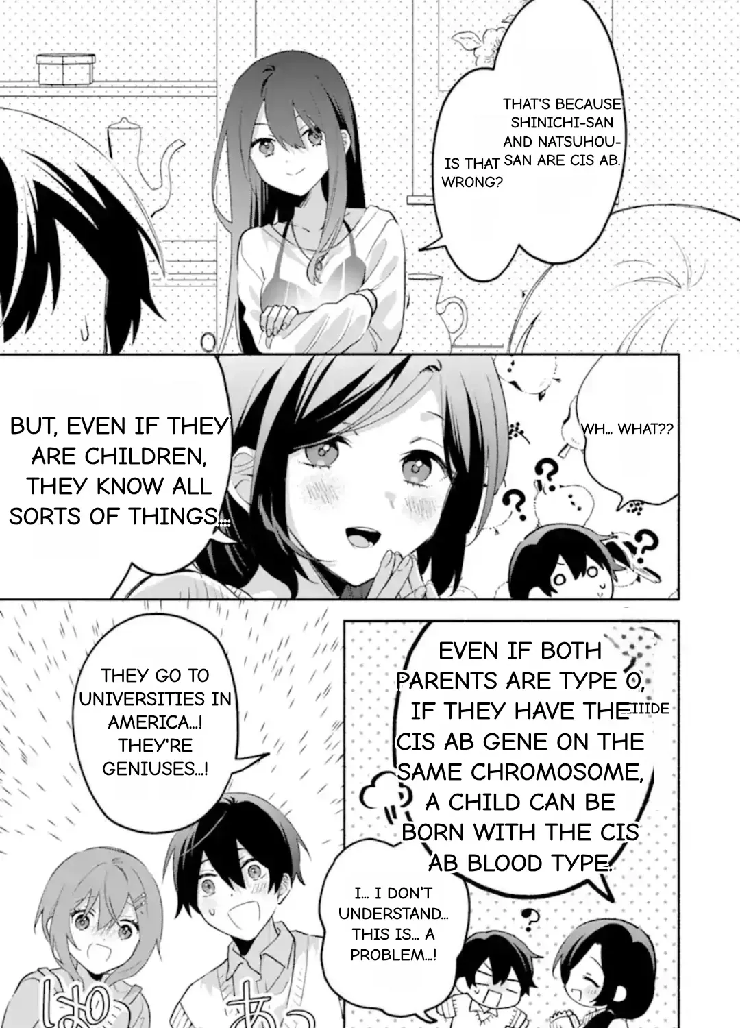 Cool Na Megami-Sama To Issho Ni Sundara, Amayakashi Sugite Ponkotsu Ni Shite Shimatta Ken Ni Tsuite Chapter 26.1 page 21 - 
