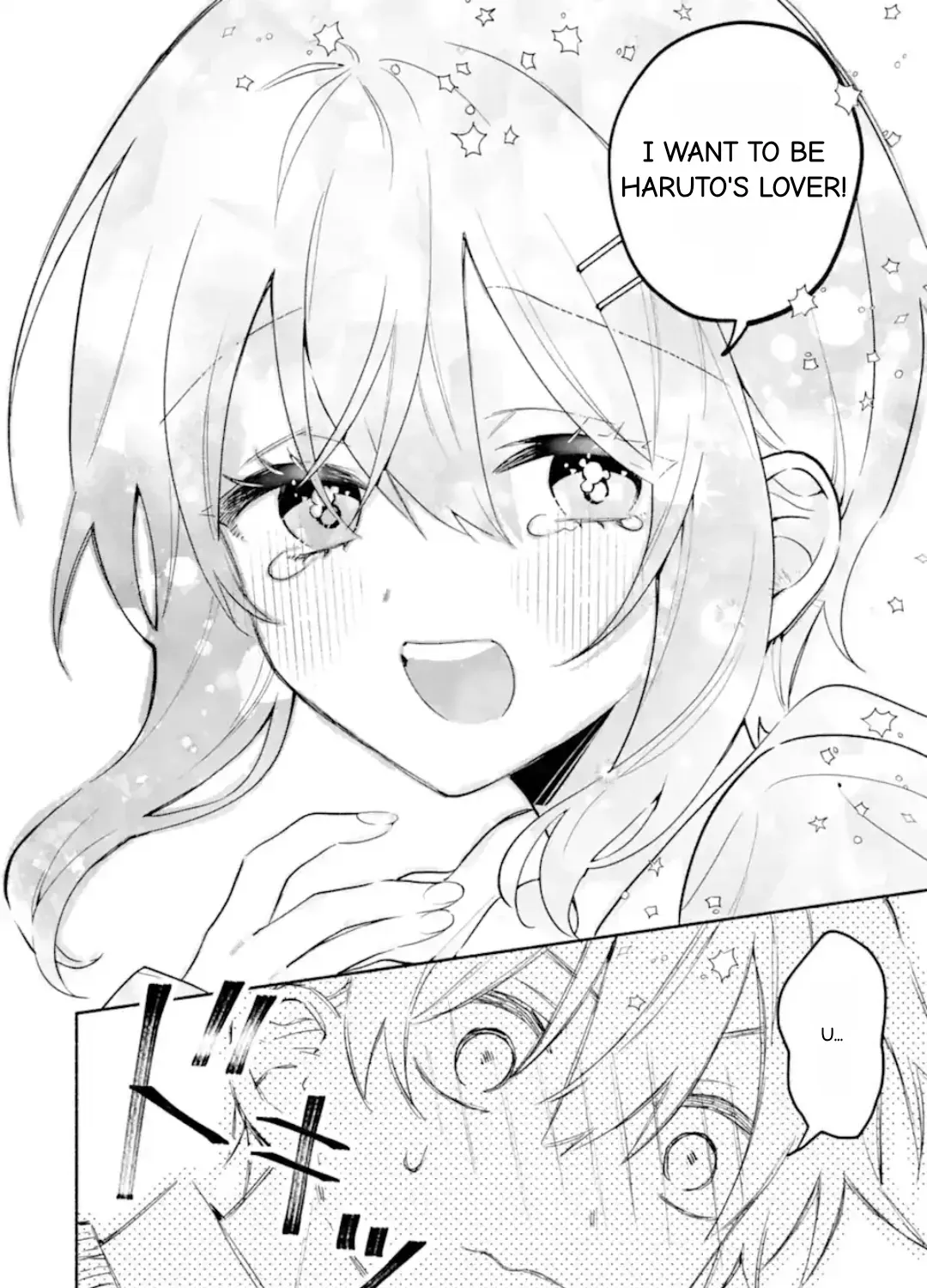 Cool Na Megami-Sama To Issho Ni Sundara, Amayakashi Sugite Ponkotsu Ni Shite Shimatta Ken Ni Tsuite Chapter 26.1 page 27 - 