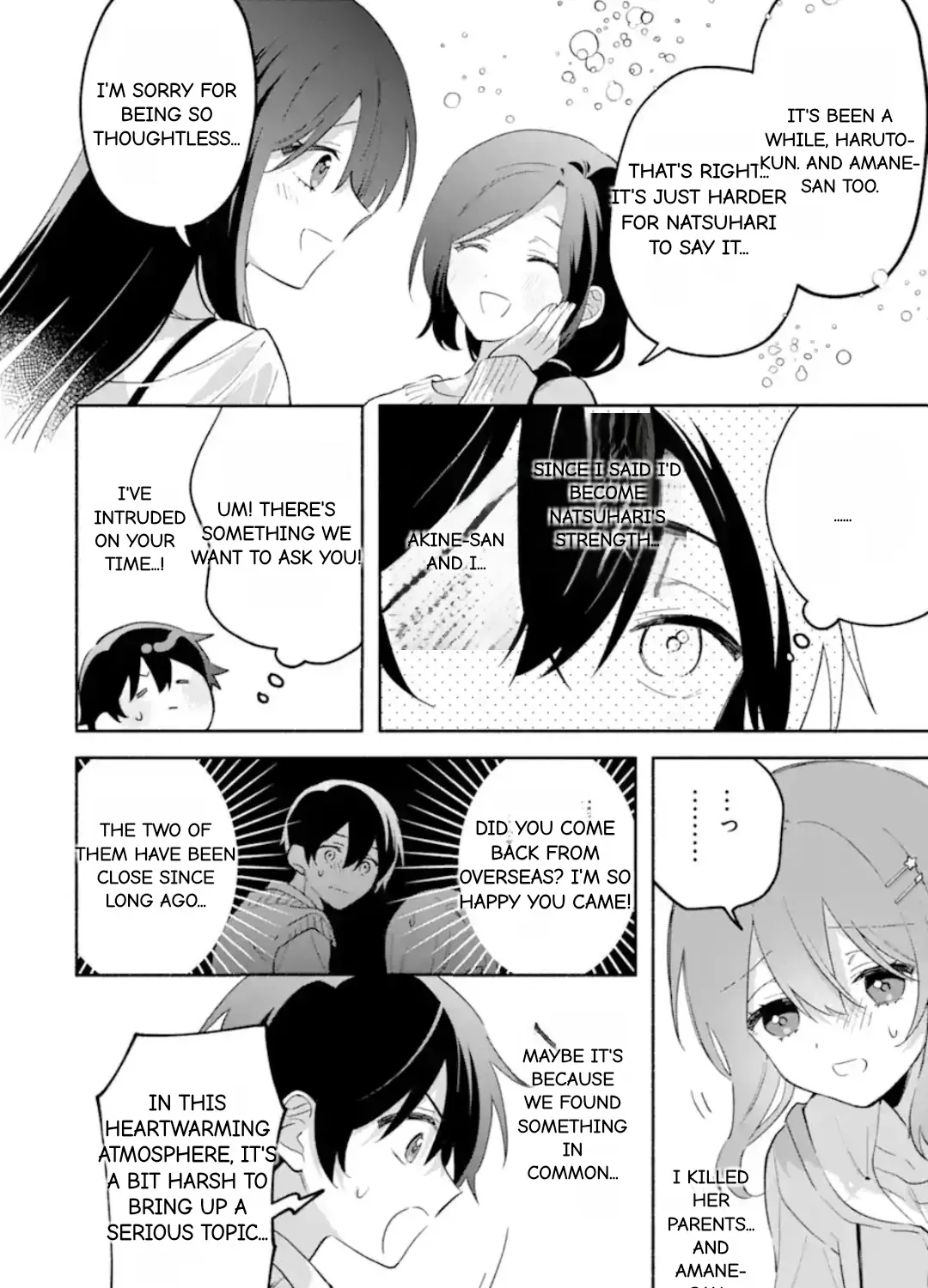 Cool Na Megami-Sama To Issho Ni Sundara, Amayakashi Sugite Ponkotsu Ni Shite Shimatta Ken Ni Tsuite Chapter 26.1 page 7 - 