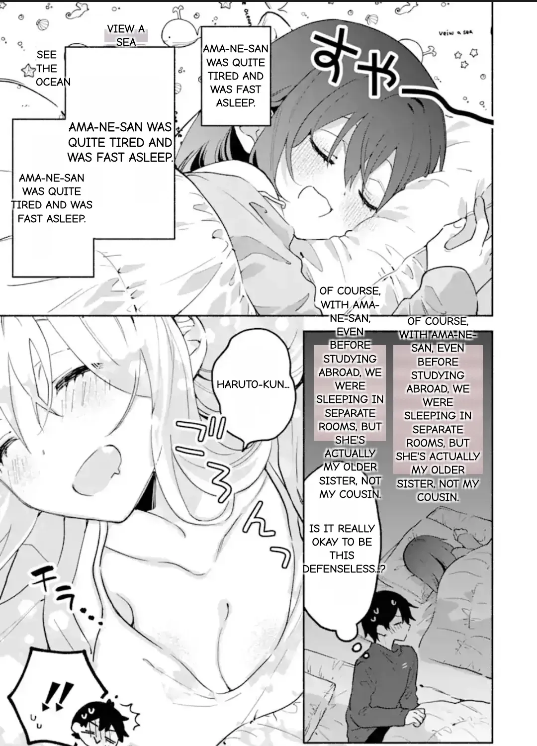 Cool Na Megami-Sama To Issho Ni Sundara, Amayakashi Sugite Ponkotsu Ni Shite Shimatta Ken Ni Tsuite Chapter 26.2 page 15 - 