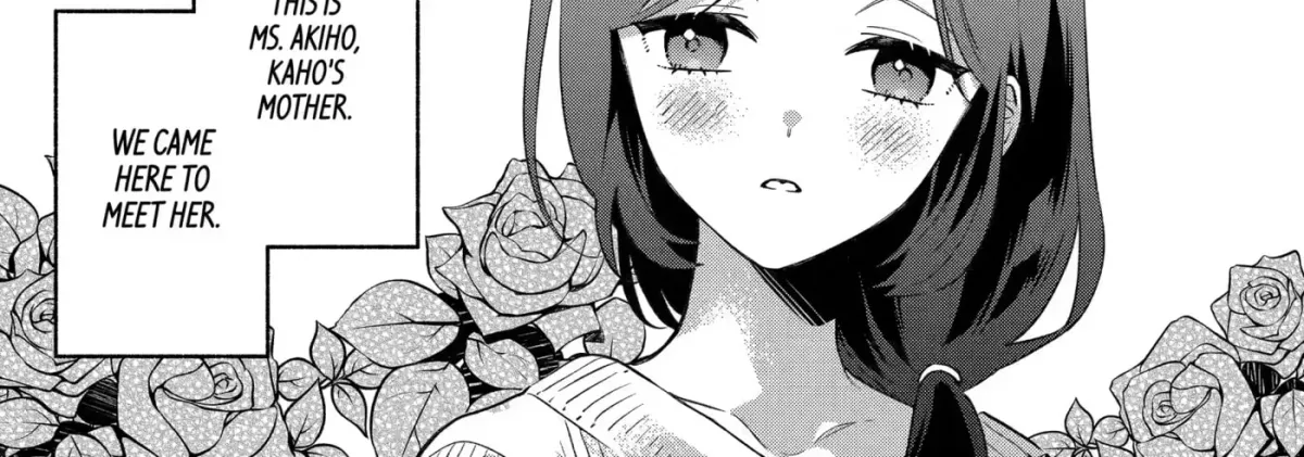 Cool Na Megami-Sama To Issho Ni Sundara, Amayakashi Sugite Ponkotsu Ni Shite Shimatta Ken Ni Tsuite Chapter 26 page 2 - 