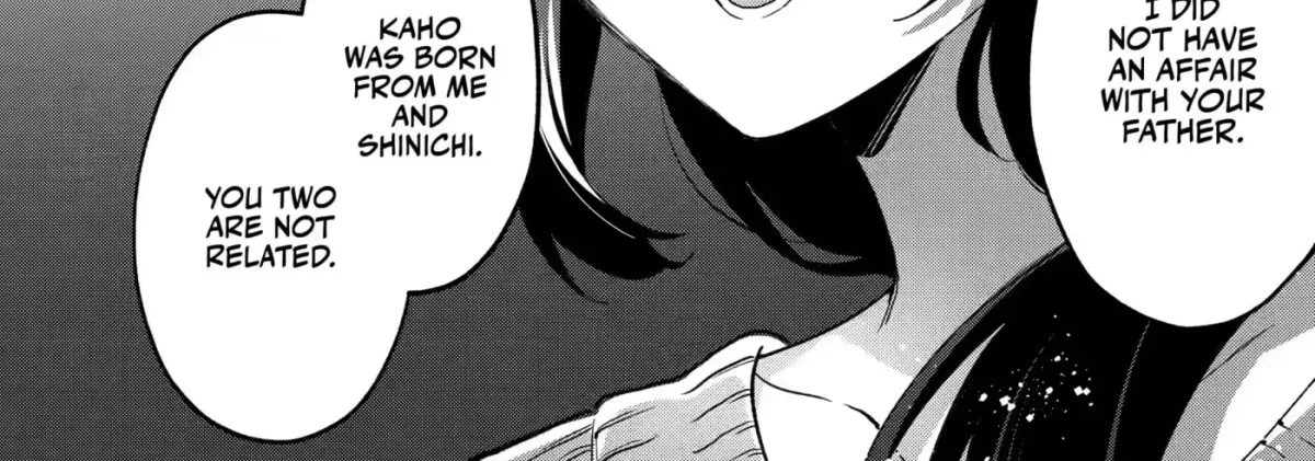 Cool Na Megami-Sama To Issho Ni Sundara, Amayakashi Sugite Ponkotsu Ni Shite Shimatta Ken Ni Tsuite Chapter 26 page 12 - 