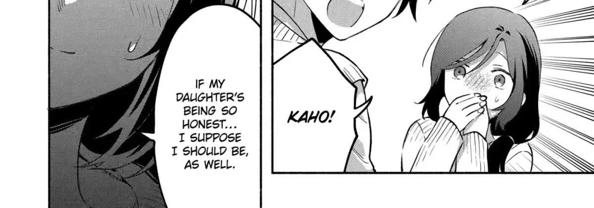 Cool Na Megami-Sama To Issho Ni Sundara, Amayakashi Sugite Ponkotsu Ni Shite Shimatta Ken Ni Tsuite Chapter 26 page 16 - 