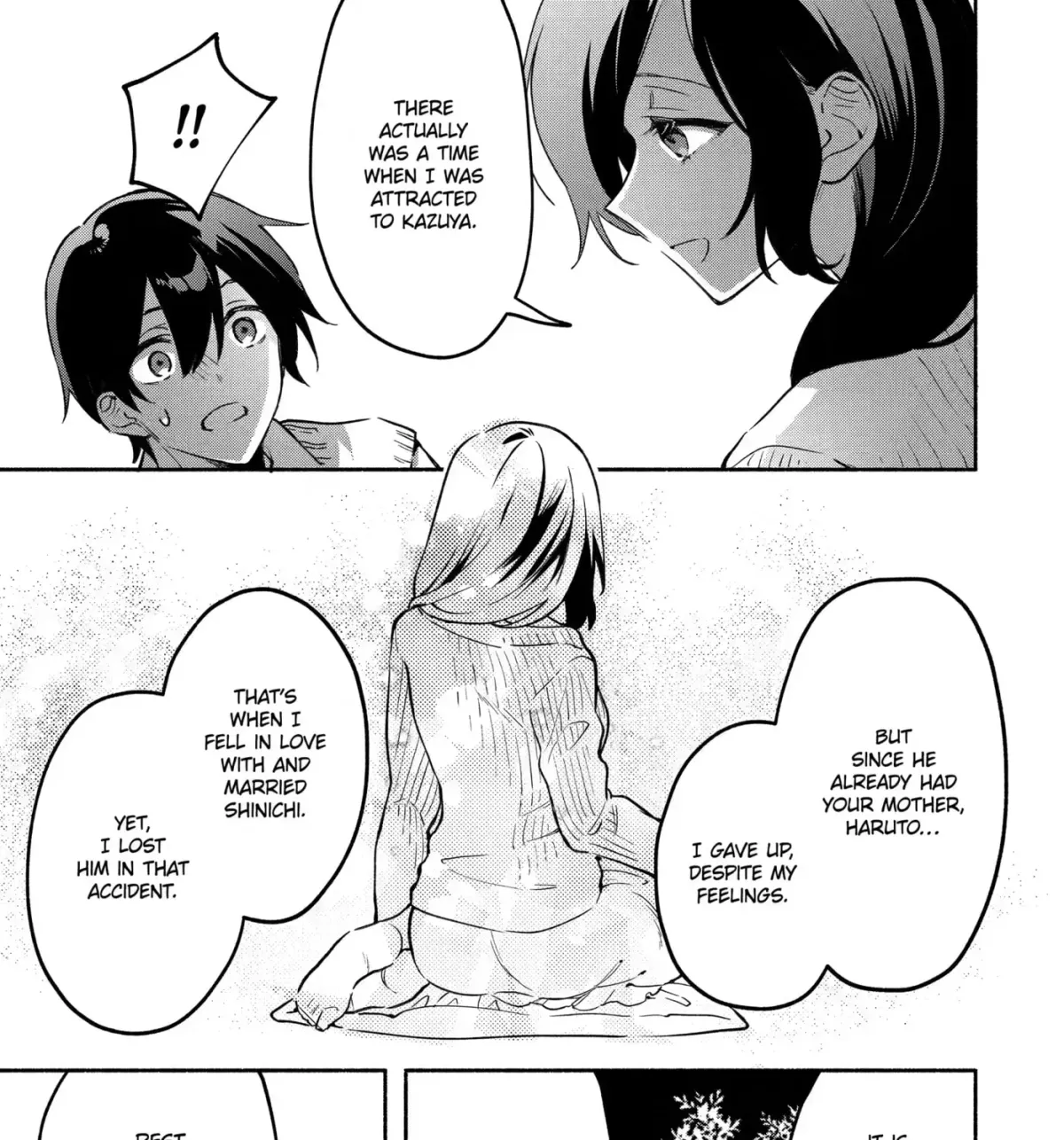 Cool Na Megami-Sama To Issho Ni Sundara, Amayakashi Sugite Ponkotsu Ni Shite Shimatta Ken Ni Tsuite Chapter 26 page 17 - 