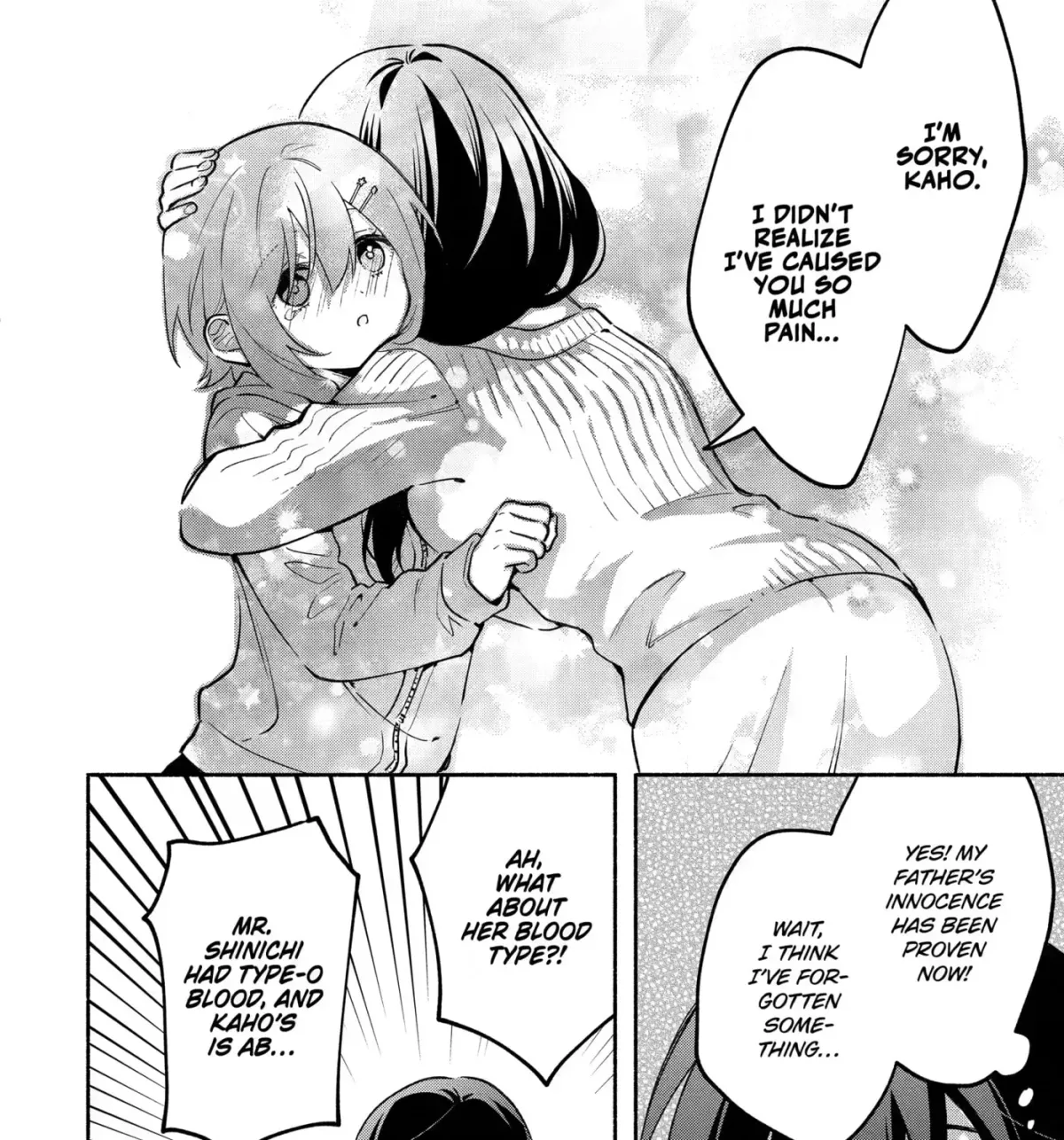 Cool Na Megami-Sama To Issho Ni Sundara, Amayakashi Sugite Ponkotsu Ni Shite Shimatta Ken Ni Tsuite Chapter 26 page 19 - 