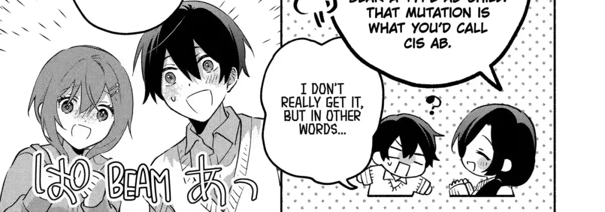 Cool Na Megami-Sama To Issho Ni Sundara, Amayakashi Sugite Ponkotsu Ni Shite Shimatta Ken Ni Tsuite Chapter 26 page 22 - 