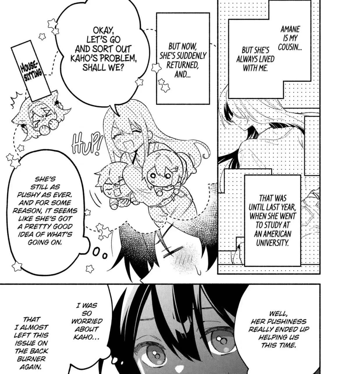 Cool Na Megami-Sama To Issho Ni Sundara, Amayakashi Sugite Ponkotsu Ni Shite Shimatta Ken Ni Tsuite Chapter 26 page 5 - 