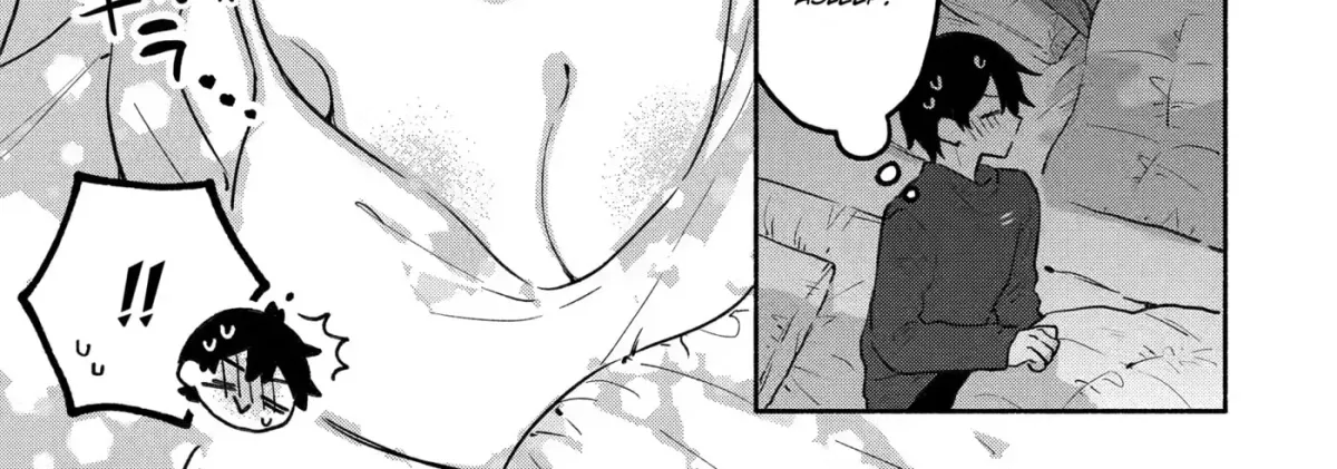 Cool Na Megami-Sama To Issho Ni Sundara, Amayakashi Sugite Ponkotsu Ni Shite Shimatta Ken Ni Tsuite Chapter 26 page 42 - 