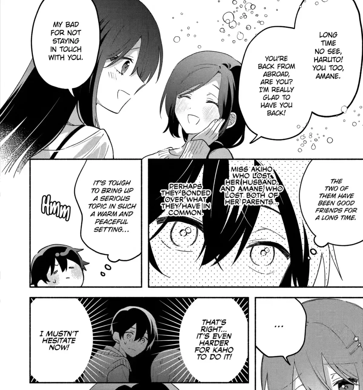 Cool Na Megami-Sama To Issho Ni Sundara, Amayakashi Sugite Ponkotsu Ni Shite Shimatta Ken Ni Tsuite Chapter 26 page 7 - 