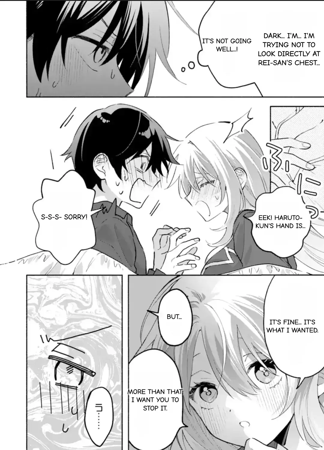 Cool Na Megami-Sama To Issho Ni Sundara, Amayakashi Sugite Ponkotsu Ni Shite Shimatta Ken Ni Tsuite Chapter 27.1 page 11 - 