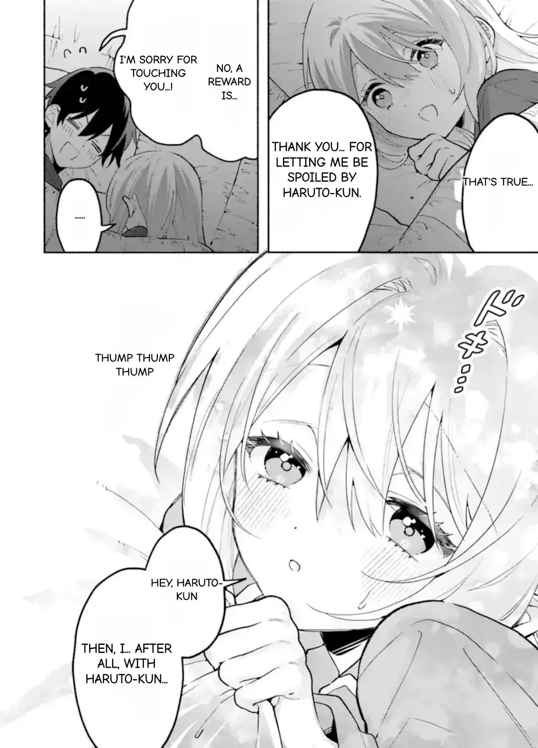 Cool Na Megami-Sama To Issho Ni Sundara, Amayakashi Sugite Ponkotsu Ni Shite Shimatta Ken Ni Tsuite Chapter 27.1 page 15 - 
