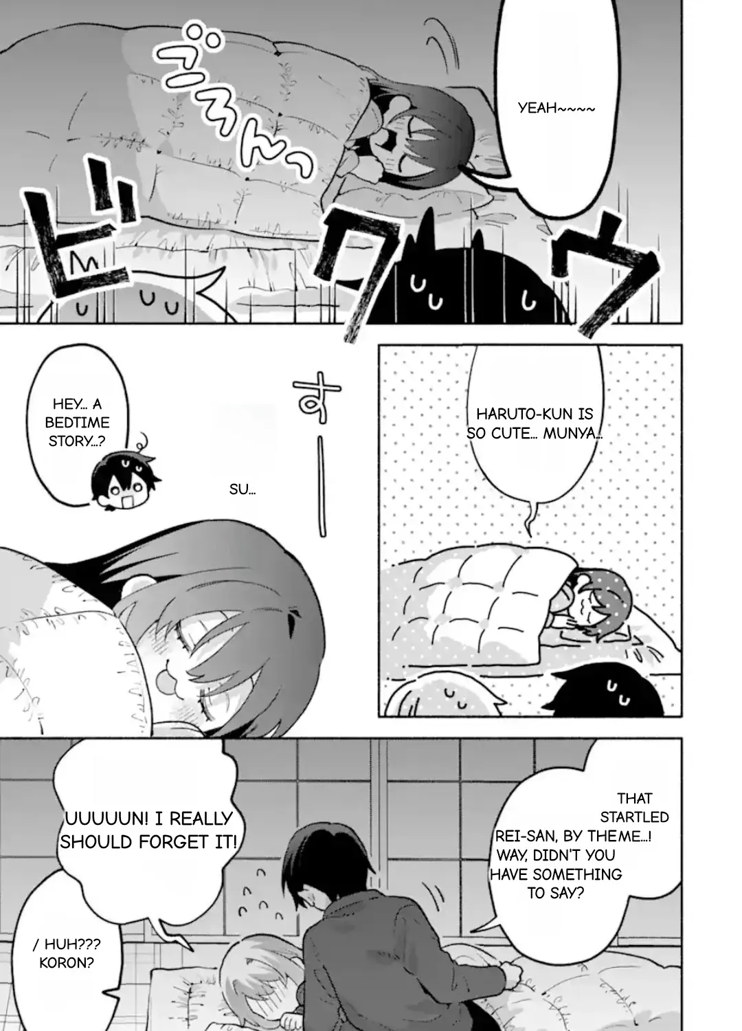 Cool Na Megami-Sama To Issho Ni Sundara, Amayakashi Sugite Ponkotsu Ni Shite Shimatta Ken Ni Tsuite Chapter 27.1 page 17 - 