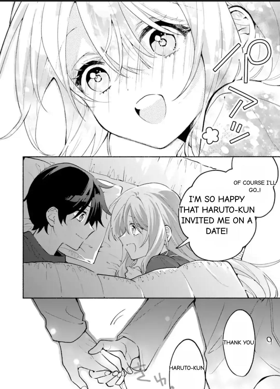 Cool Na Megami-Sama To Issho Ni Sundara, Amayakashi Sugite Ponkotsu Ni Shite Shimatta Ken Ni Tsuite Chapter 27.1 page 23 - 