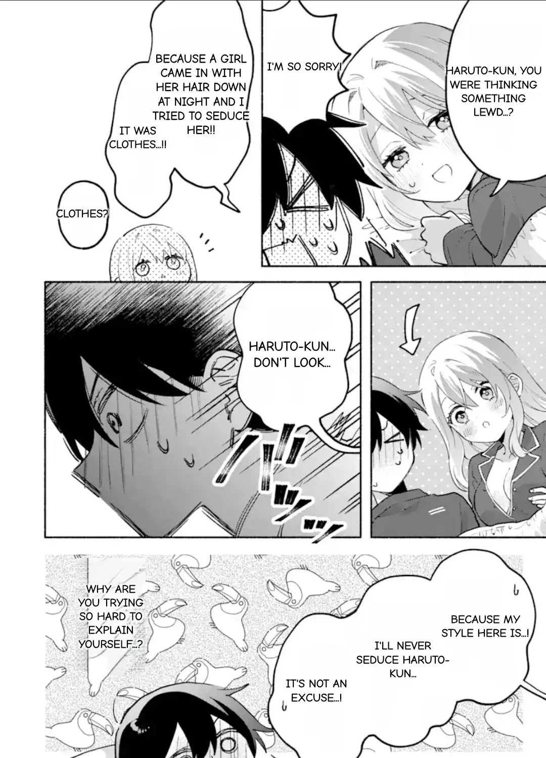 Cool Na Megami-Sama To Issho Ni Sundara, Amayakashi Sugite Ponkotsu Ni Shite Shimatta Ken Ni Tsuite Chapter 27.1 page 7 - 