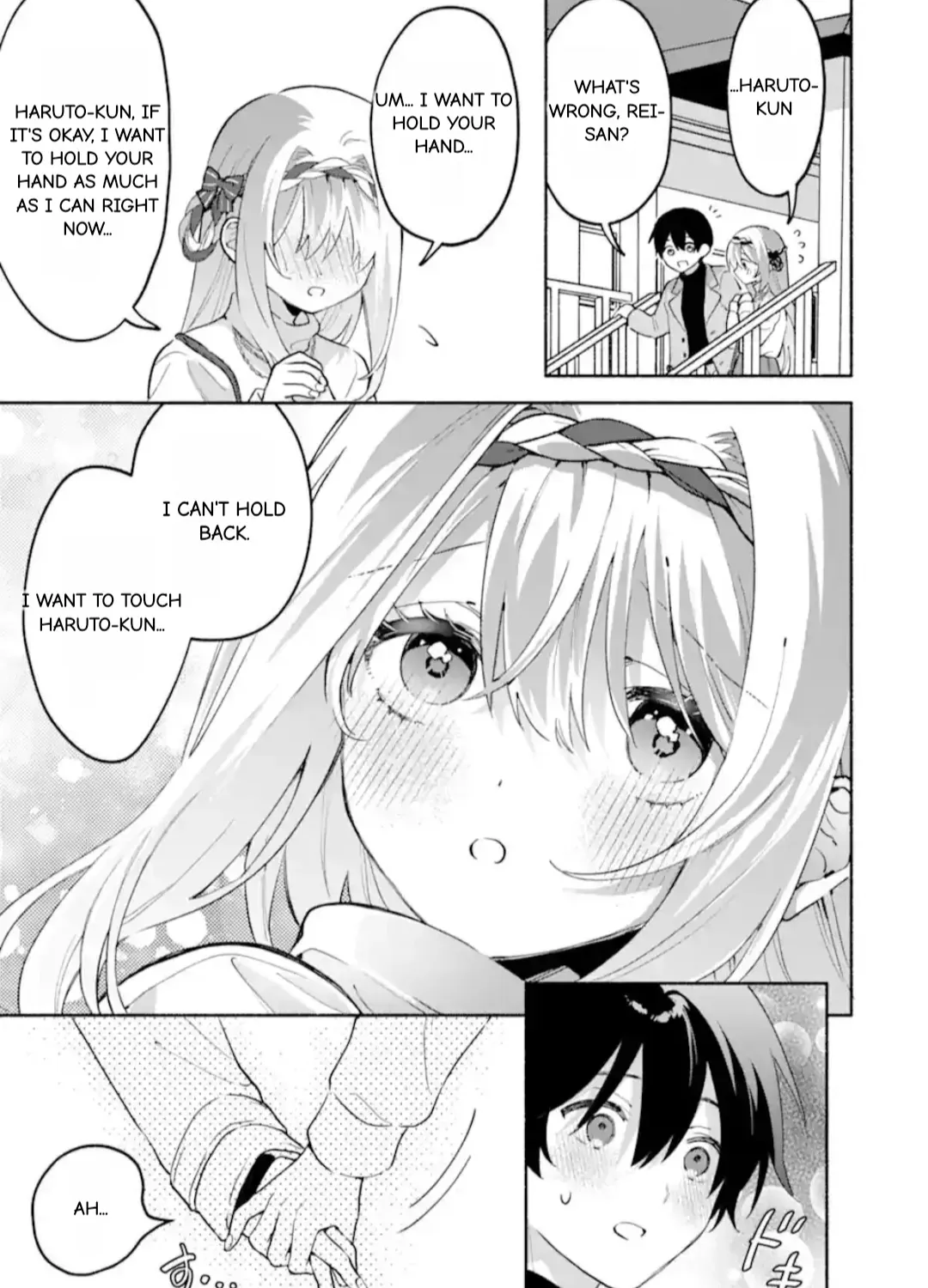 Cool Na Megami-Sama To Issho Ni Sundara, Amayakashi Sugite Ponkotsu Ni Shite Shimatta Ken Ni Tsuite Chapter 27.2 page 17 - 