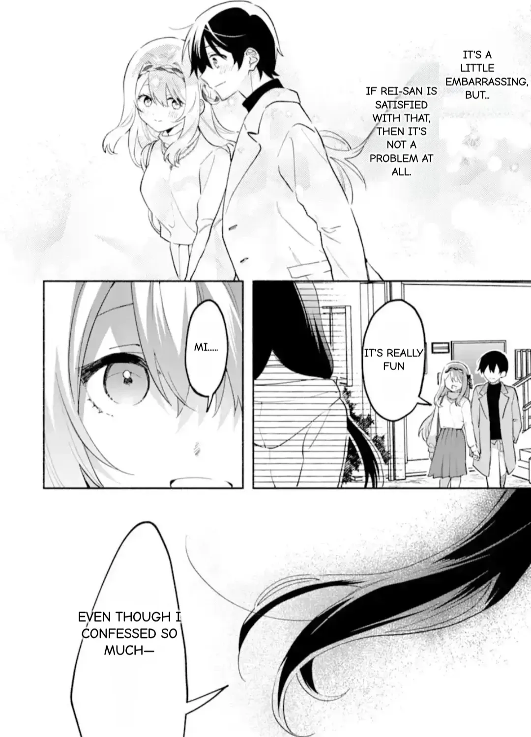 Cool Na Megami-Sama To Issho Ni Sundara, Amayakashi Sugite Ponkotsu Ni Shite Shimatta Ken Ni Tsuite Chapter 27.2 page 19 - 