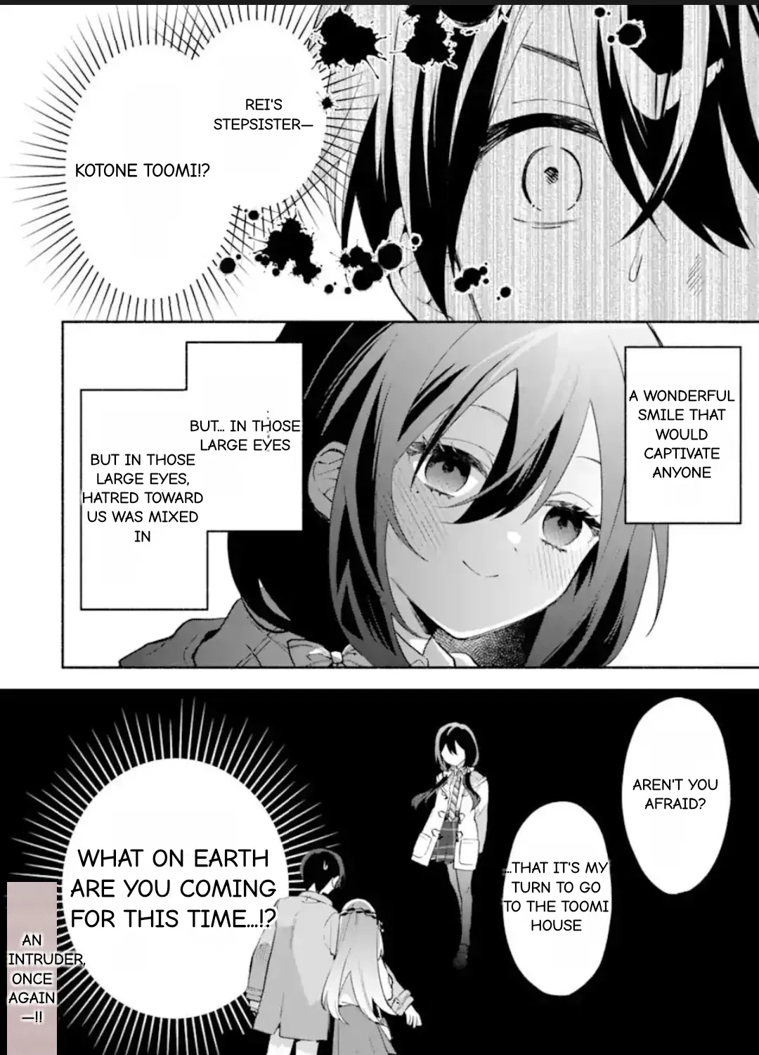 Cool Na Megami-Sama To Issho Ni Sundara, Amayakashi Sugite Ponkotsu Ni Shite Shimatta Ken Ni Tsuite Chapter 27.2 page 23 - 