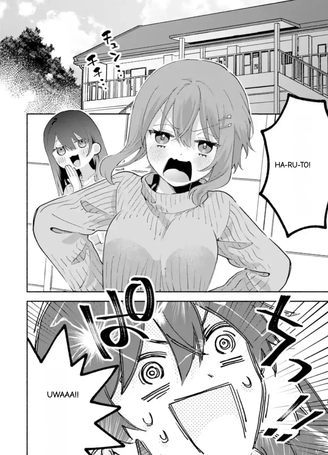 Cool Na Megami-Sama To Issho Ni Sundara, Amayakashi Sugite Ponkotsu Ni Shite Shimatta Ken Ni Tsuite Chapter 27.2 page 7 - 