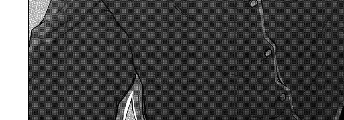 Cool Na Megami-Sama To Issho Ni Sundara, Amayakashi Sugite Ponkotsu Ni Shite Shimatta Ken Ni Tsuite Chapter 27 page 4 - 
