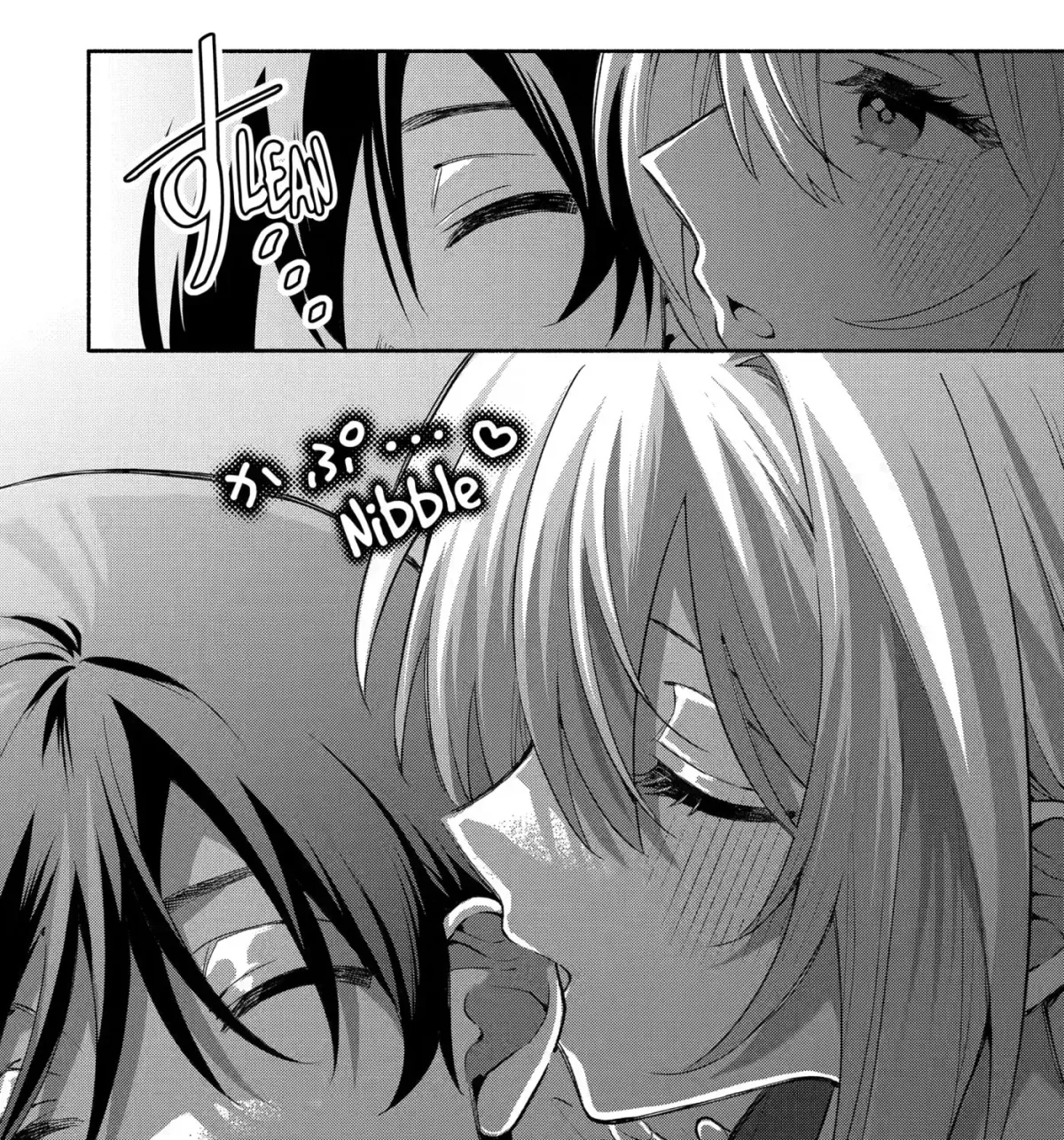 Cool Na Megami-Sama To Issho Ni Sundara, Amayakashi Sugite Ponkotsu Ni Shite Shimatta Ken Ni Tsuite Chapter 27 page 31 - 