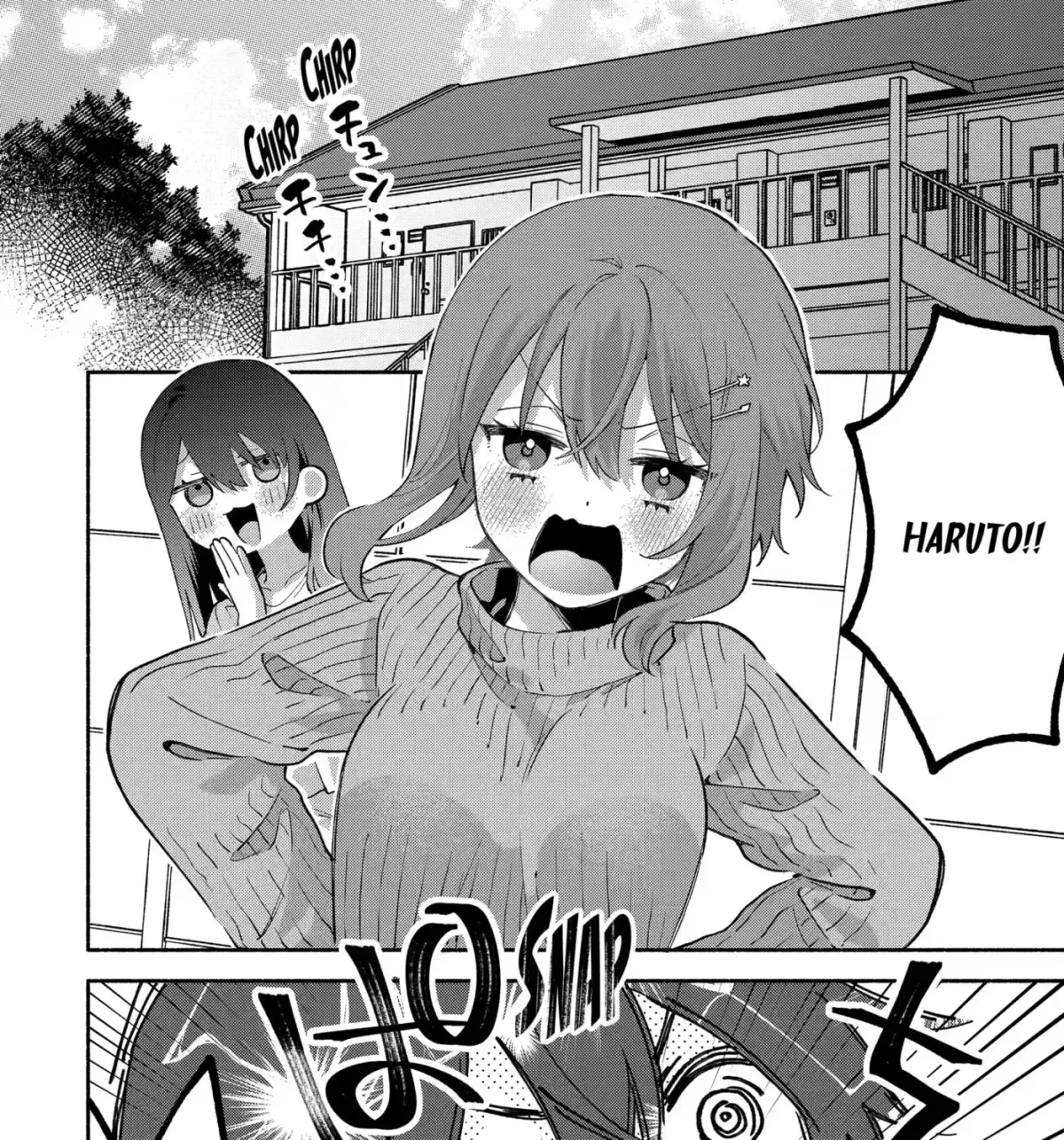 Cool Na Megami-Sama To Issho Ni Sundara, Amayakashi Sugite Ponkotsu Ni Shite Shimatta Ken Ni Tsuite Chapter 27 page 35 - 