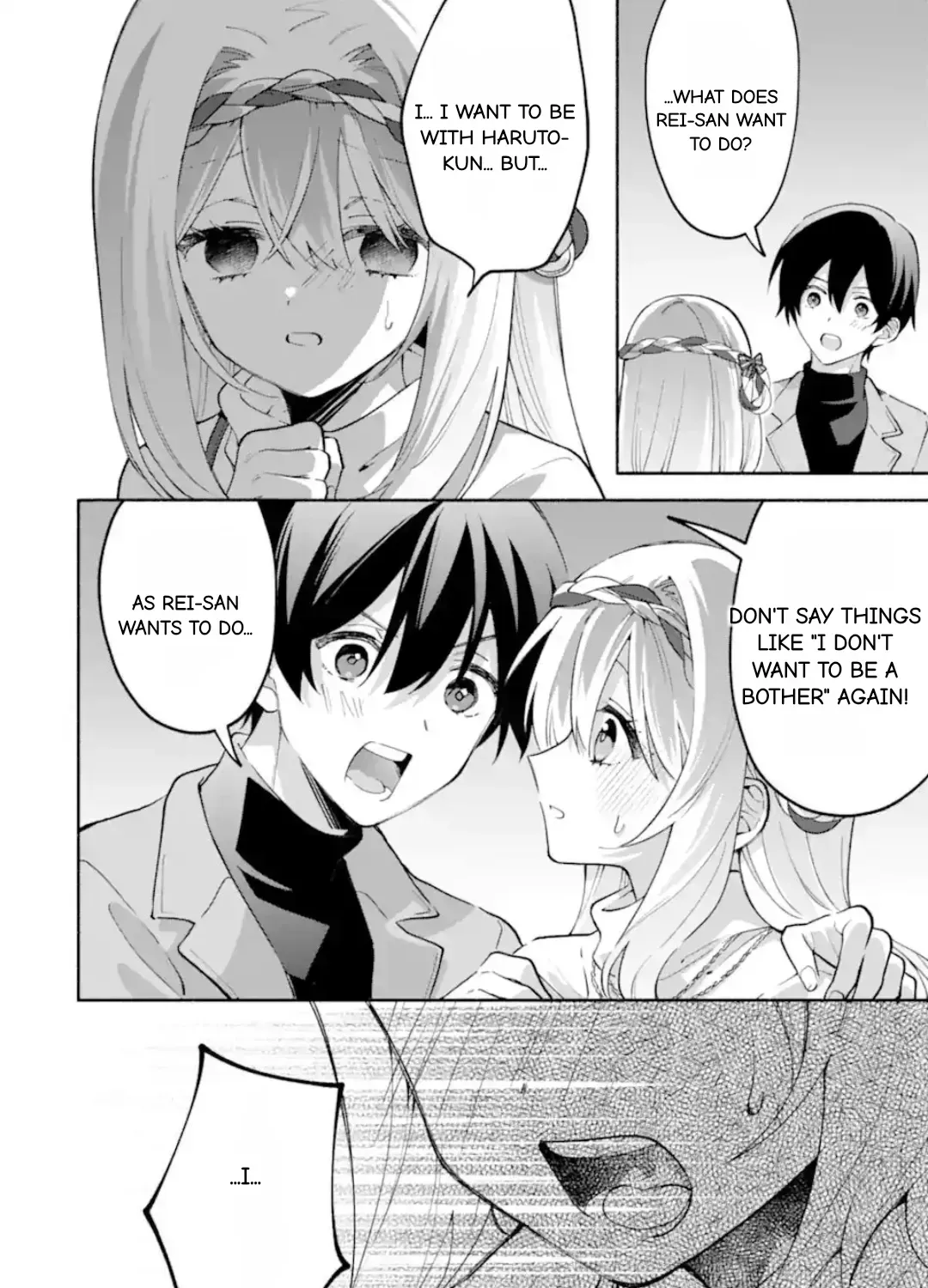 Cool Na Megami-Sama To Issho Ni Sundara, Amayakashi Sugite Ponkotsu Ni Shite Shimatta Ken Ni Tsuite Chapter 28.1 page 15 - 