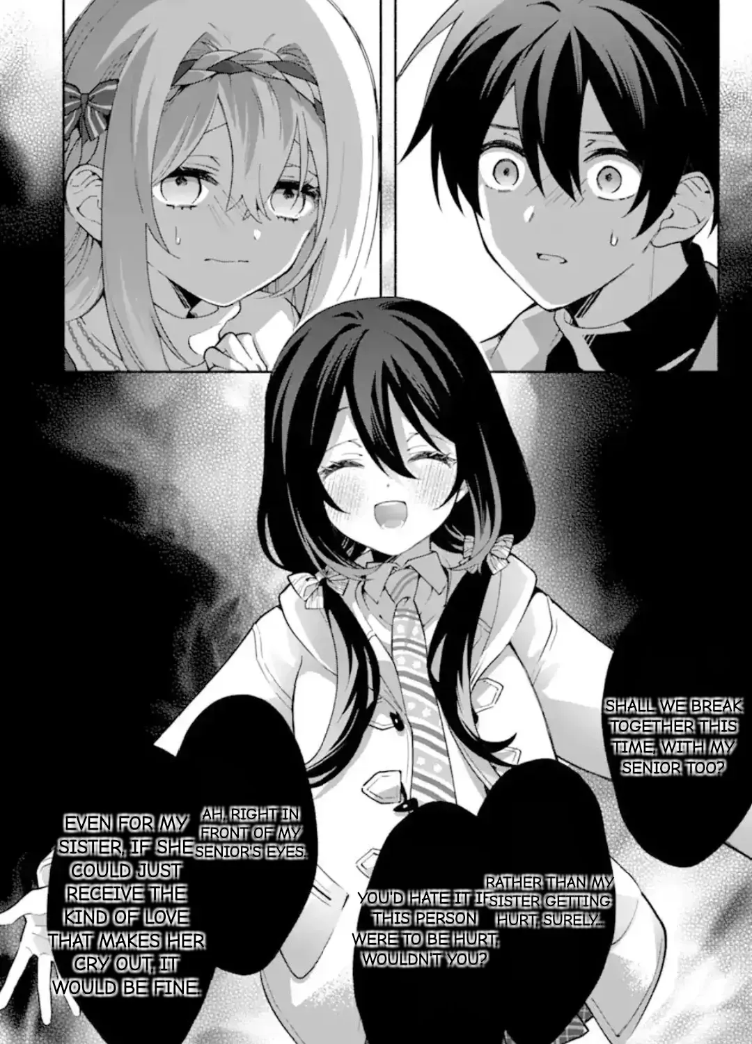 Cool Na Megami-Sama To Issho Ni Sundara, Amayakashi Sugite Ponkotsu Ni Shite Shimatta Ken Ni Tsuite Chapter 28.1 page 7 - 