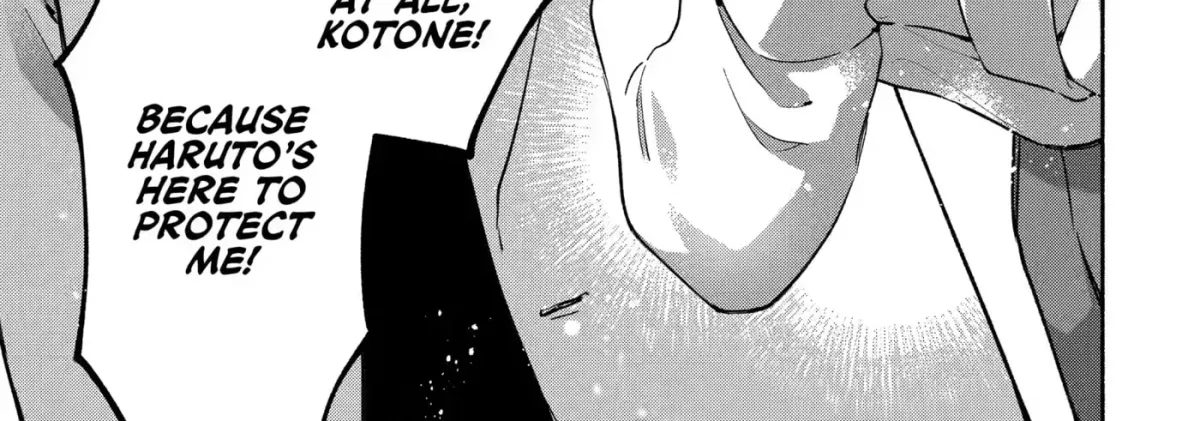 Cool Na Megami-Sama To Issho Ni Sundara, Amayakashi Sugite Ponkotsu Ni Shite Shimatta Ken Ni Tsuite Chapter 28 page 18 - 