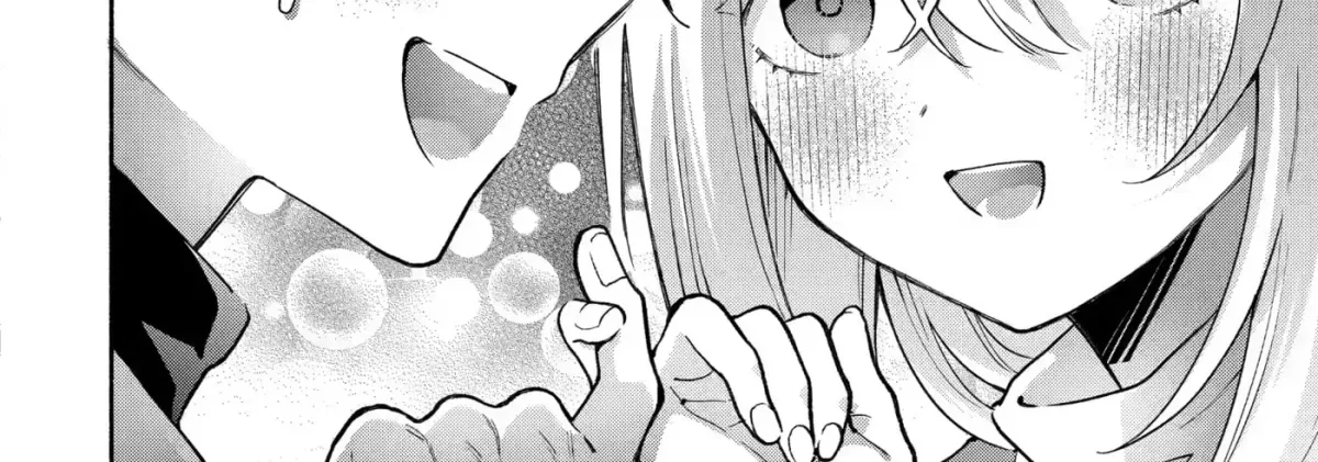 Cool Na Megami-Sama To Issho Ni Sundara, Amayakashi Sugite Ponkotsu Ni Shite Shimatta Ken Ni Tsuite Chapter 28 page 24 - 