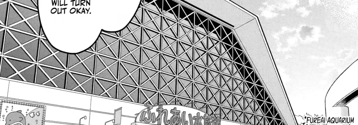 Cool Na Megami-Sama To Issho Ni Sundara, Amayakashi Sugite Ponkotsu Ni Shite Shimatta Ken Ni Tsuite Chapter 28 page 26 - 