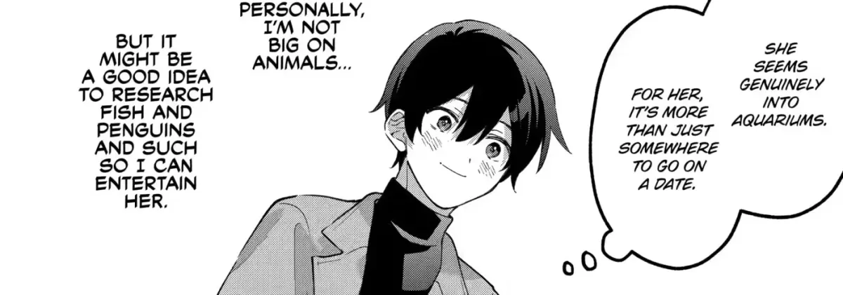 Cool Na Megami-Sama To Issho Ni Sundara, Amayakashi Sugite Ponkotsu Ni Shite Shimatta Ken Ni Tsuite Chapter 28 page 32 - 