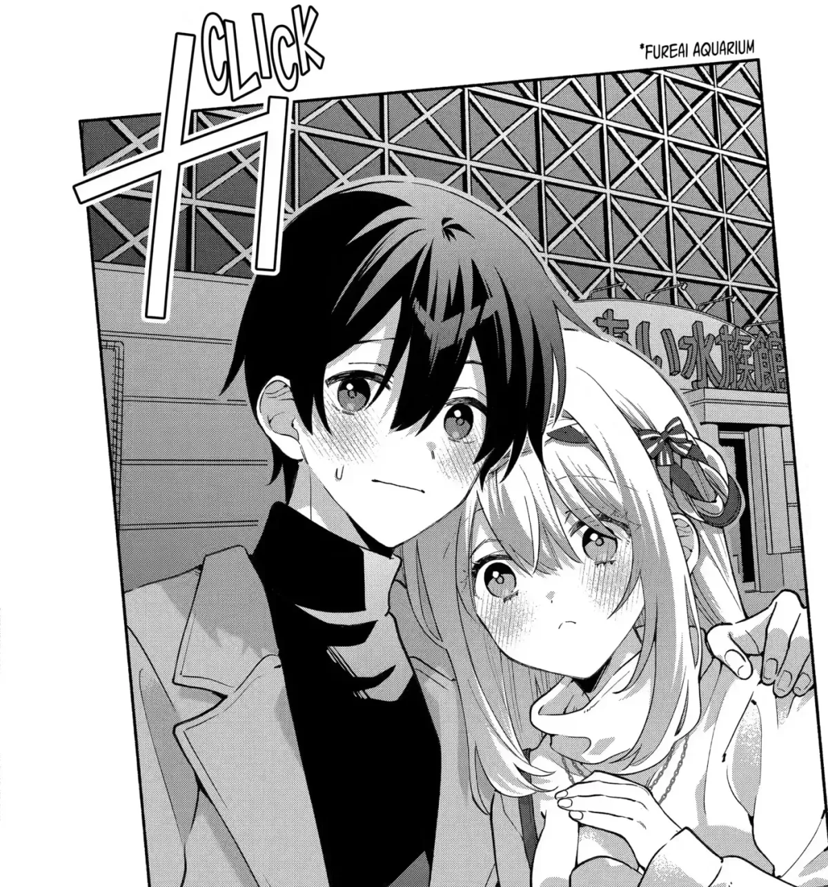 Cool Na Megami-Sama To Issho Ni Sundara, Amayakashi Sugite Ponkotsu Ni Shite Shimatta Ken Ni Tsuite Chapter 28 page 51 - 