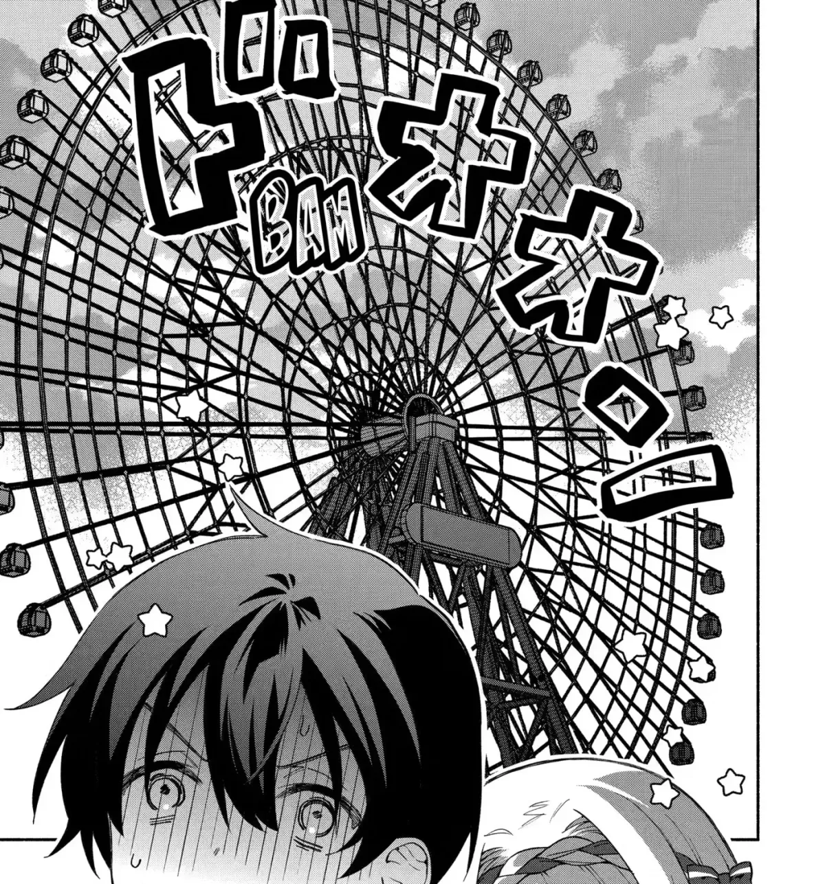 Cool Na Megami-Sama To Issho Ni Sundara, Amayakashi Sugite Ponkotsu Ni Shite Shimatta Ken Ni Tsuite Chapter 28 page 57 - 