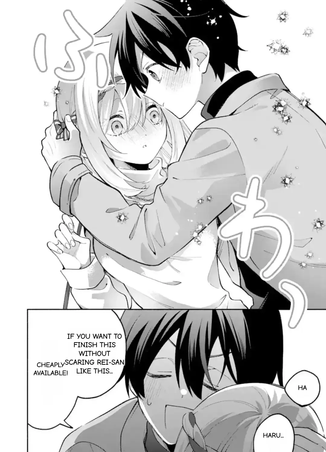 Cool Na Megami-Sama To Issho Ni Sundara, Amayakashi Sugite Ponkotsu Ni Shite Shimatta Ken Ni Tsuite Chapter 29.1 page 11 - 