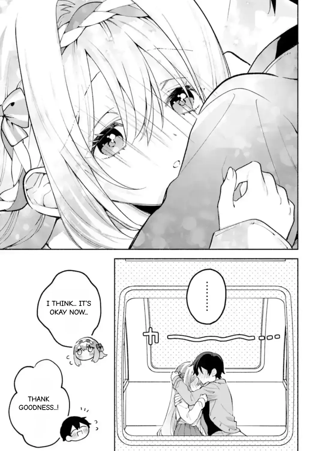 Cool Na Megami-Sama To Issho Ni Sundara, Amayakashi Sugite Ponkotsu Ni Shite Shimatta Ken Ni Tsuite Chapter 29.1 page 13 - 