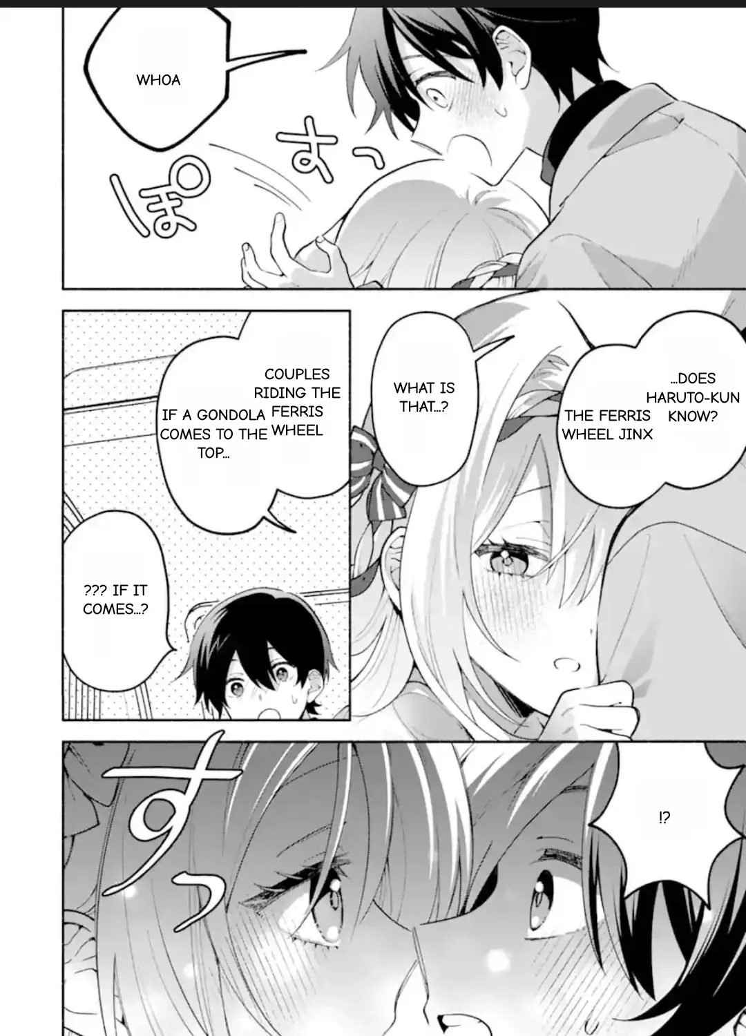 Cool Na Megami-Sama To Issho Ni Sundara, Amayakashi Sugite Ponkotsu Ni Shite Shimatta Ken Ni Tsuite Chapter 29.1 page 19 - 