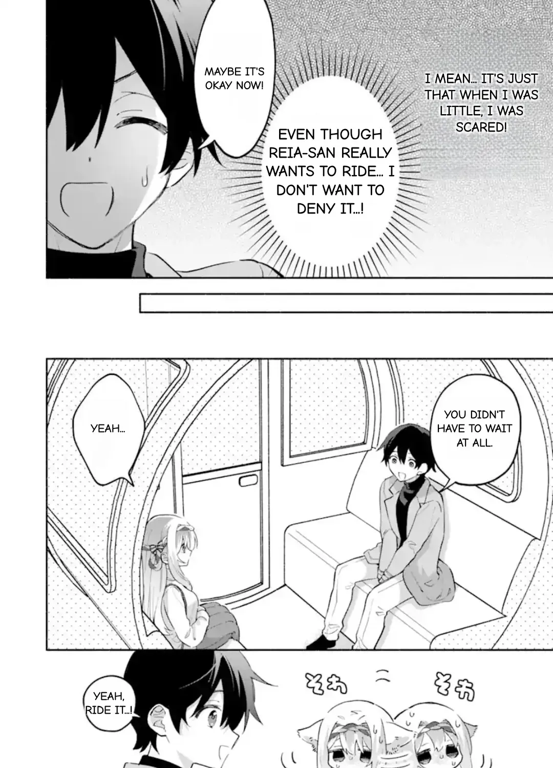 Cool Na Megami-Sama To Issho Ni Sundara, Amayakashi Sugite Ponkotsu Ni Shite Shimatta Ken Ni Tsuite Chapter 29.1 page 3 - 