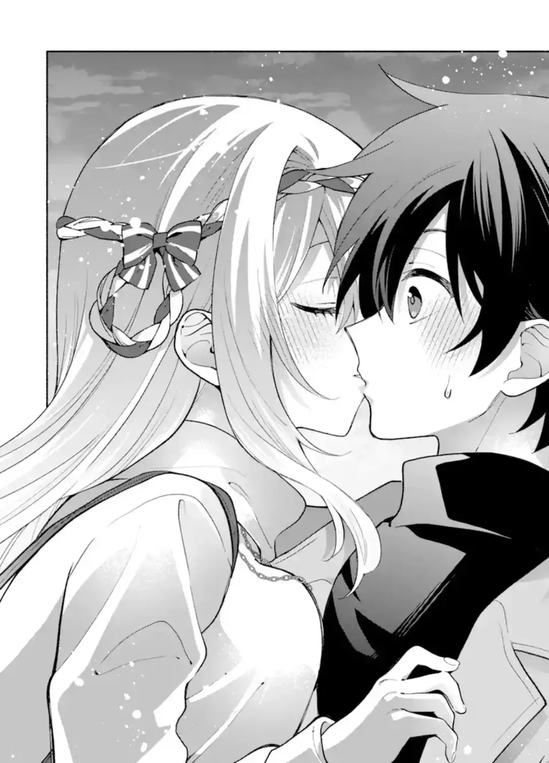 Cool Na Megami-Sama To Issho Ni Sundara, Amayakashi Sugite Ponkotsu Ni Shite Shimatta Ken Ni Tsuite Chapter 29.1 page 25 - 